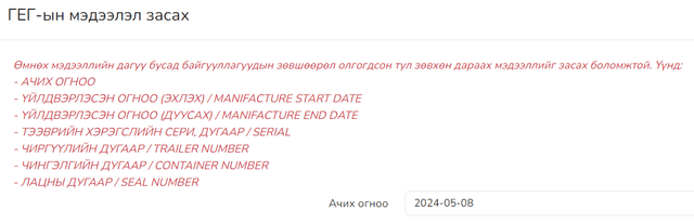 Image related to the ad